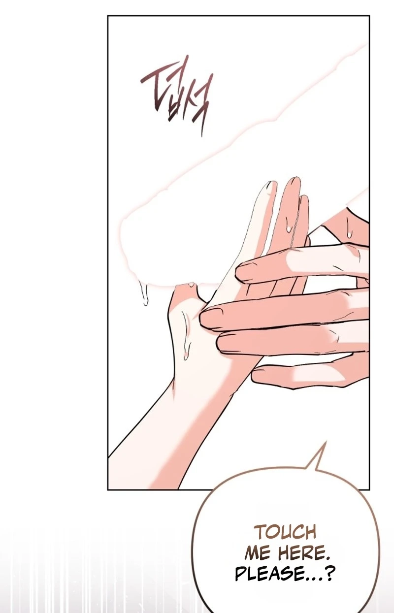 Read Friendly Trash chapter 34 image 94 on Lezhin