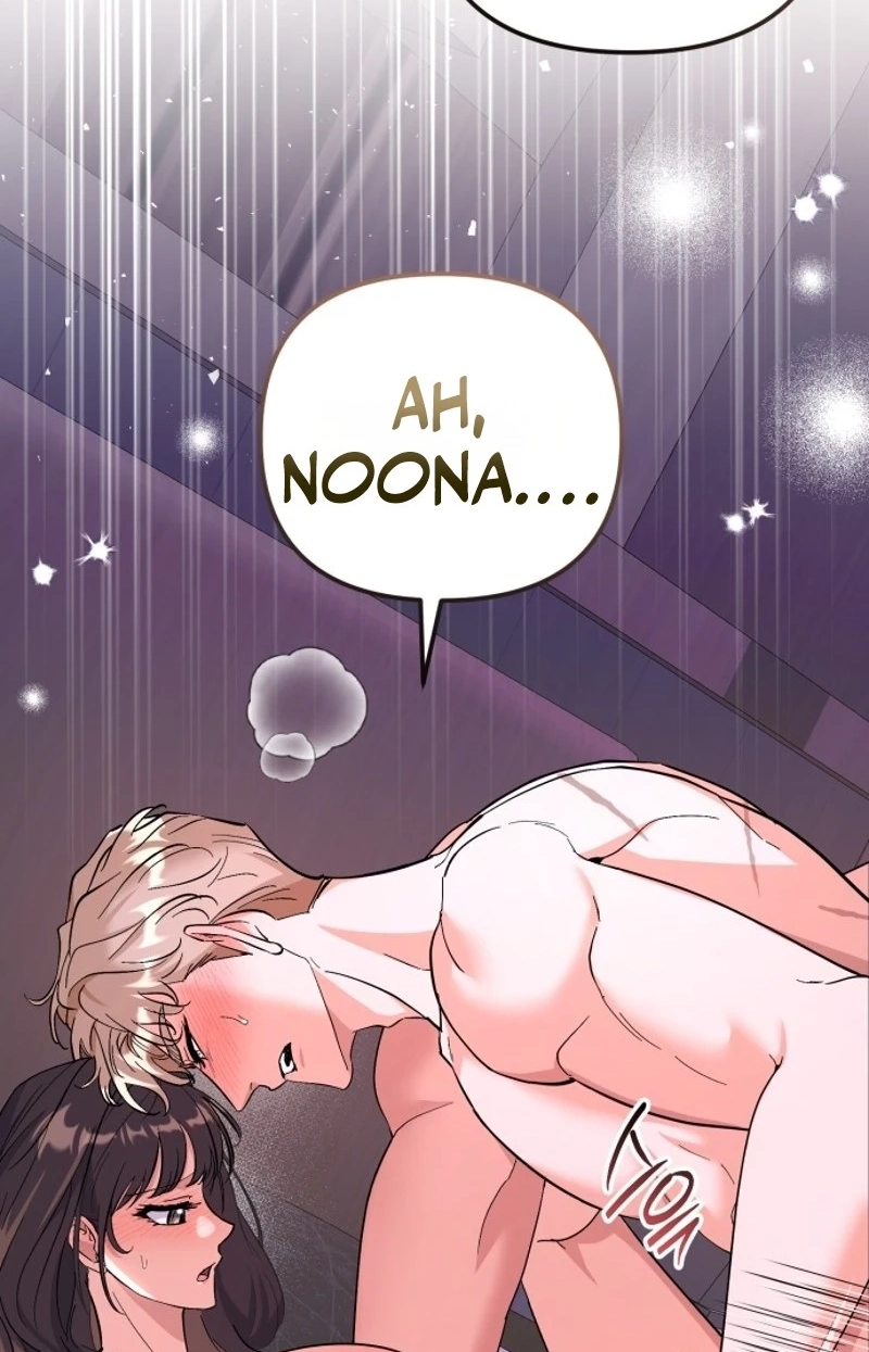 Read Friendly Trash chapter 34 image 95 on Lezhin