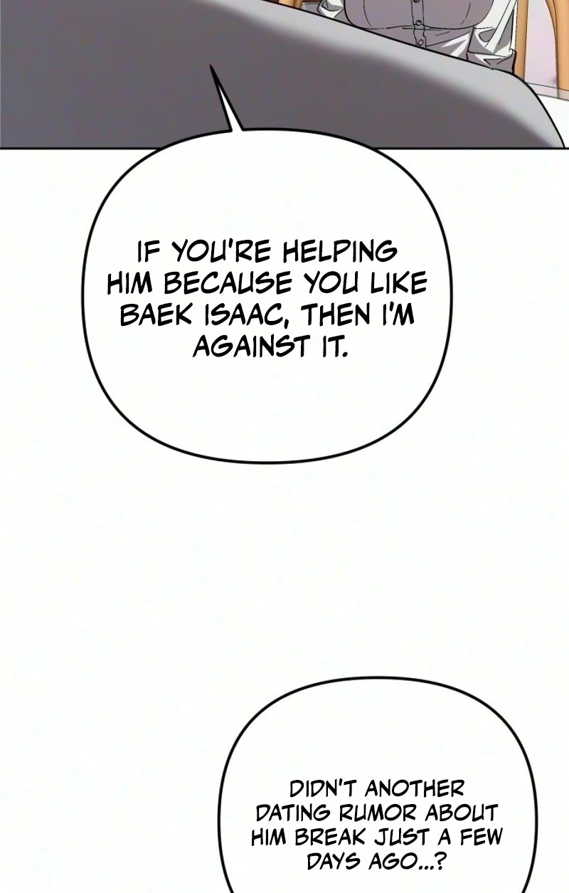 Read Friendly Trash chapter 35 image 38 on Lezhin