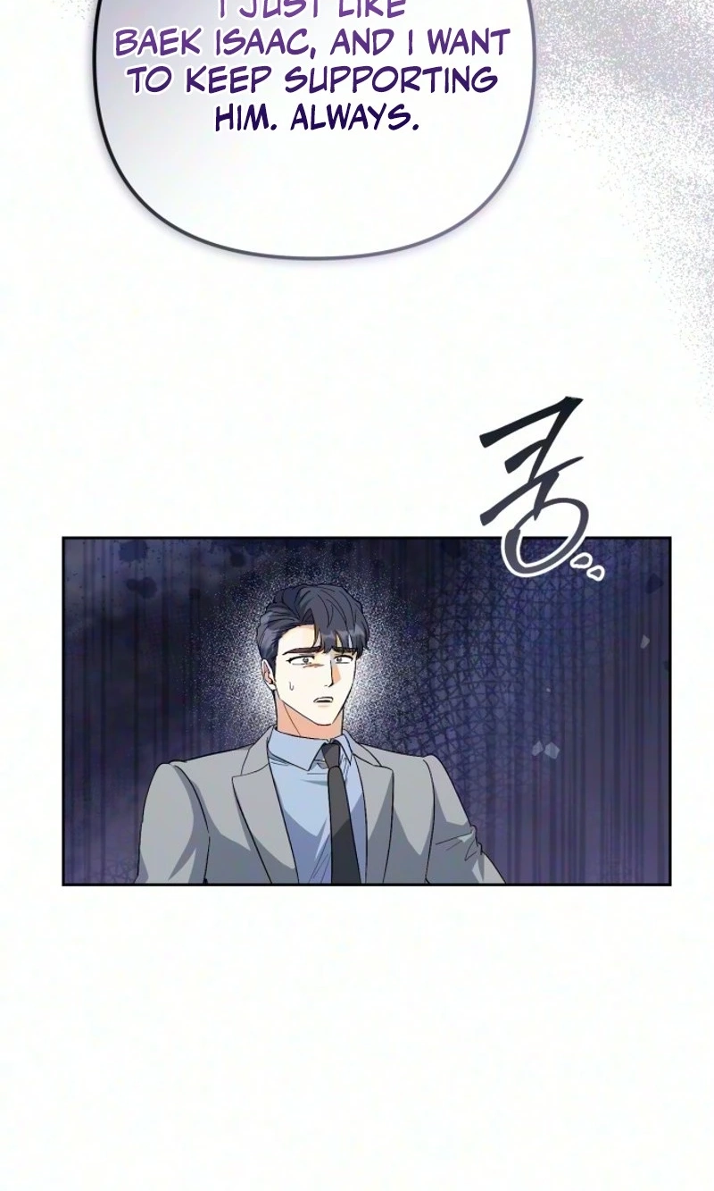 Read Friendly Trash chapter 35 image 46 on Lezhin
