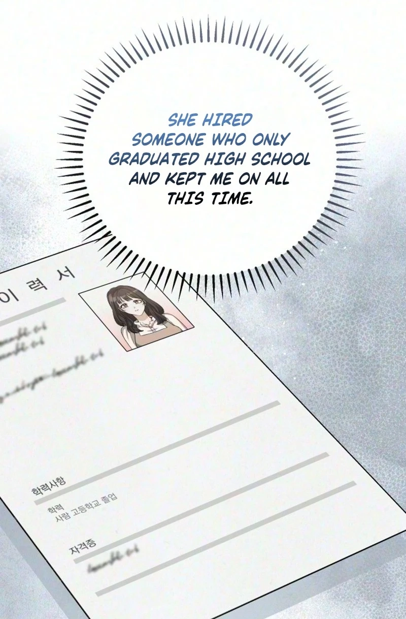 Read Friendly Trash chapter 35 image 6 on Lezhin