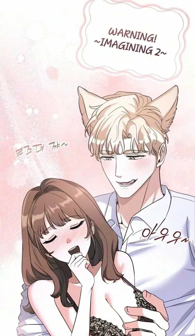 Read Friendly Trash chapter 35 image 69 on Lezhin
