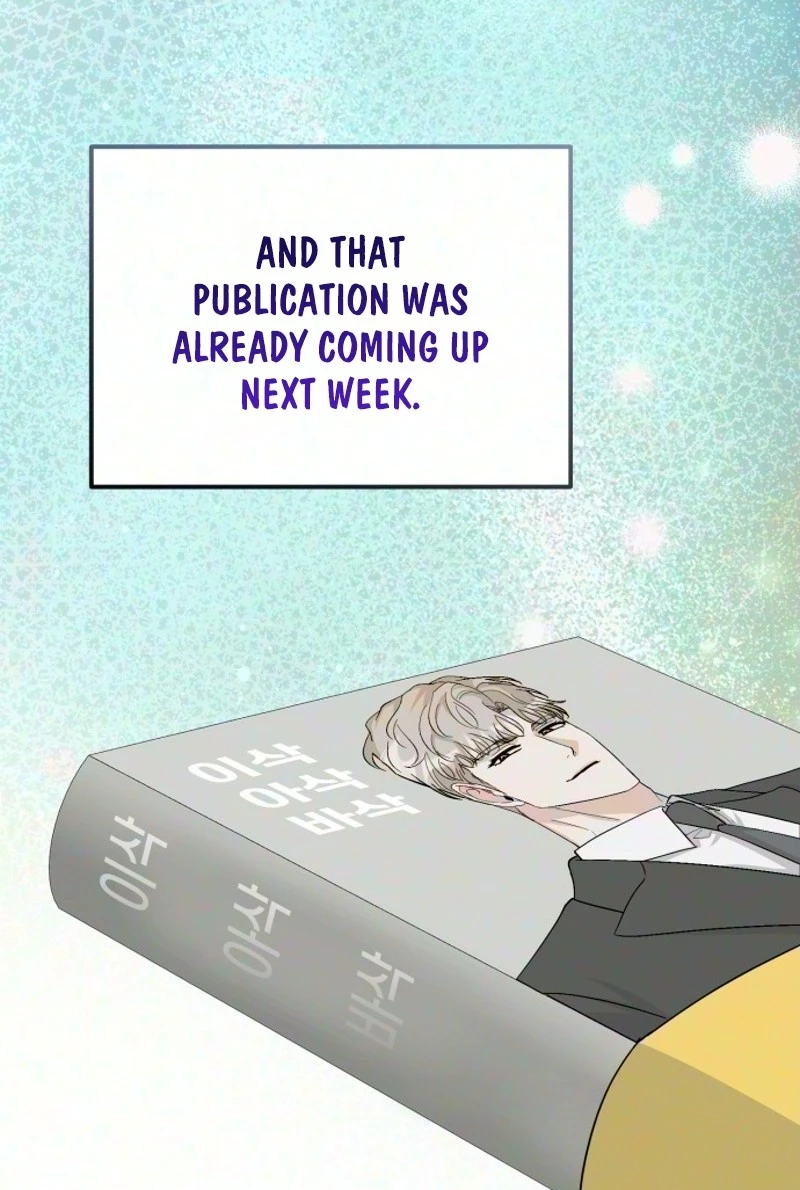 Read Friendly Trash chapter 35 image 80 on Lezhin
