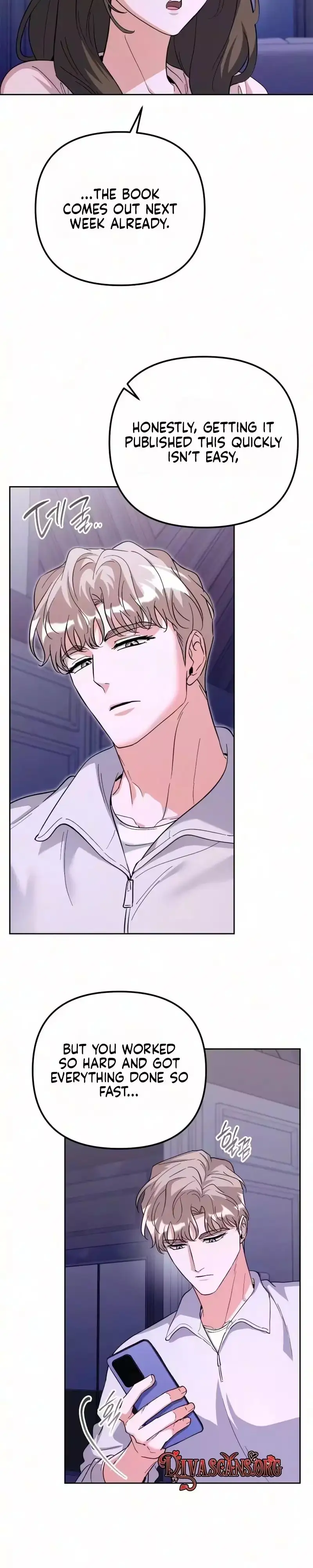 Read Friendly Trash chapter 36 image 1 on Lezhin