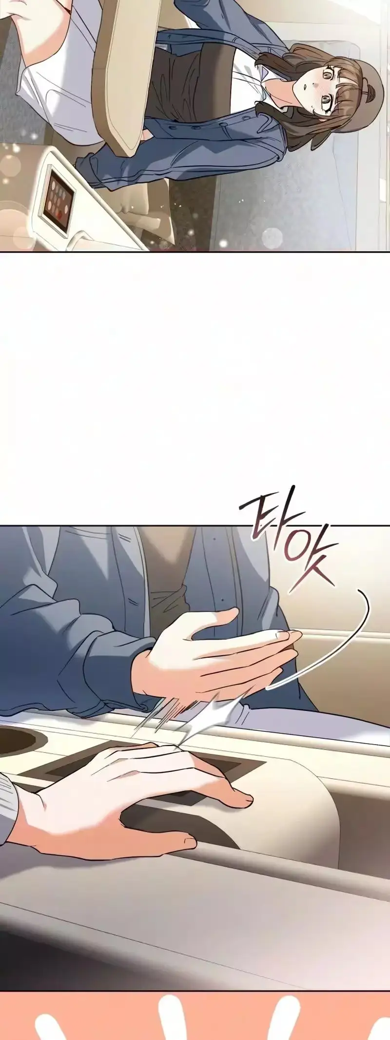 Read Friendly Trash chapter 36 image 31 on Lezhin