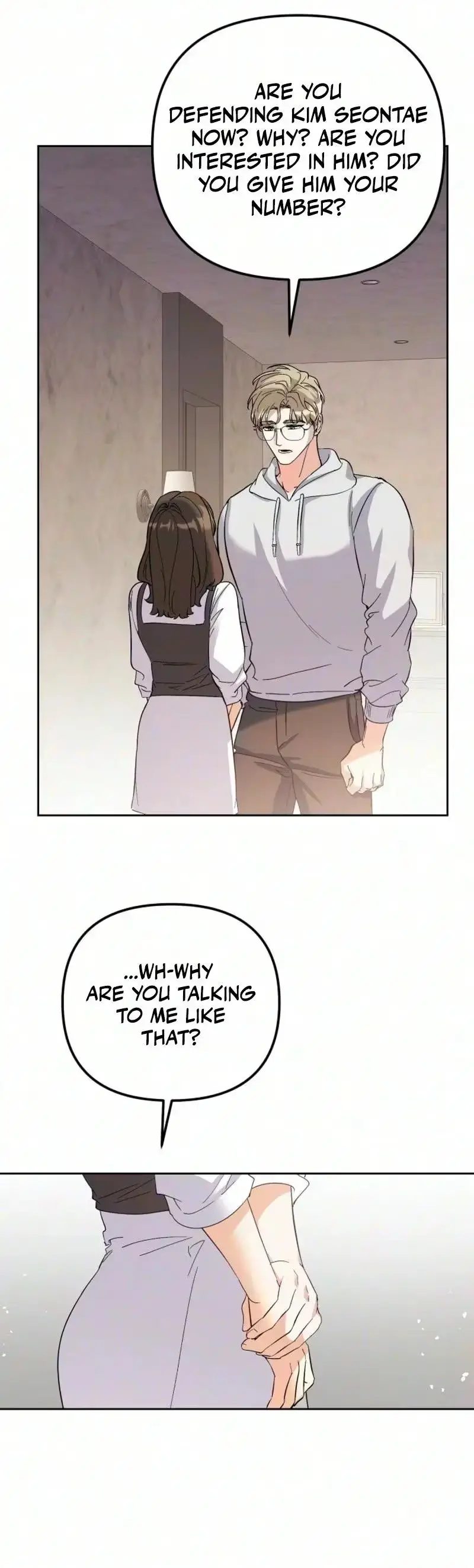 Read Friendly Trash chapter 37 image 16 on Lezhin