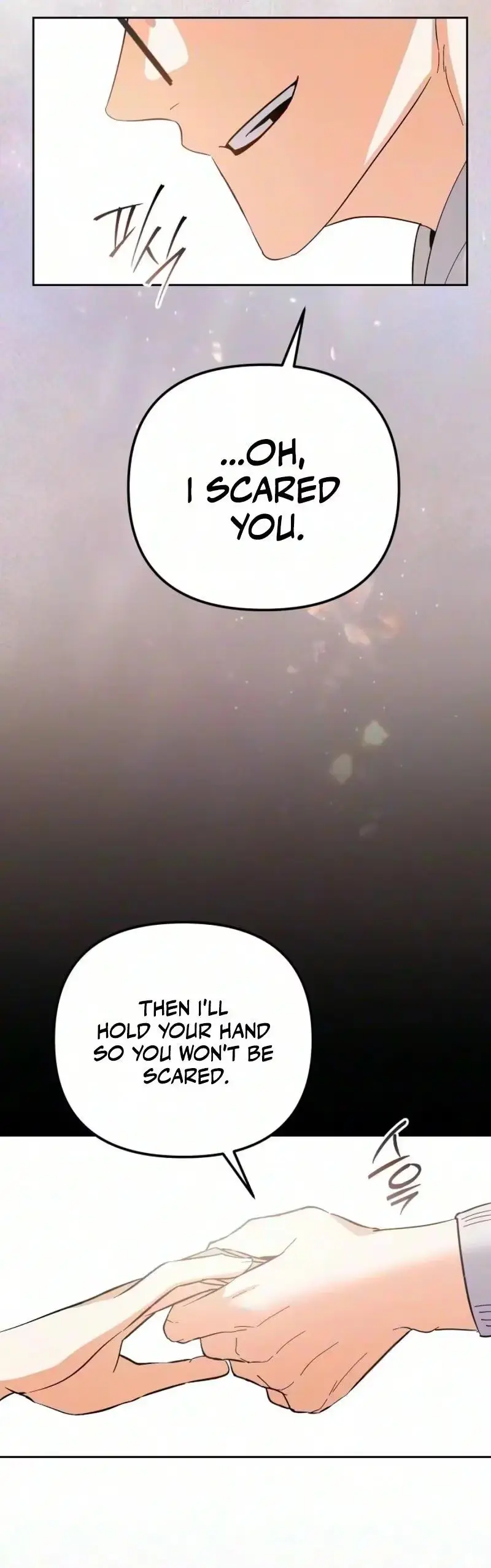 Read Friendly Trash chapter 37 image 18 on Lezhin