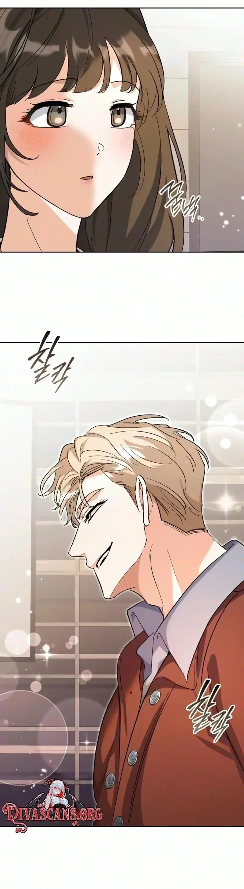 Read Friendly Trash chapter 37 image 3 on Lezhin