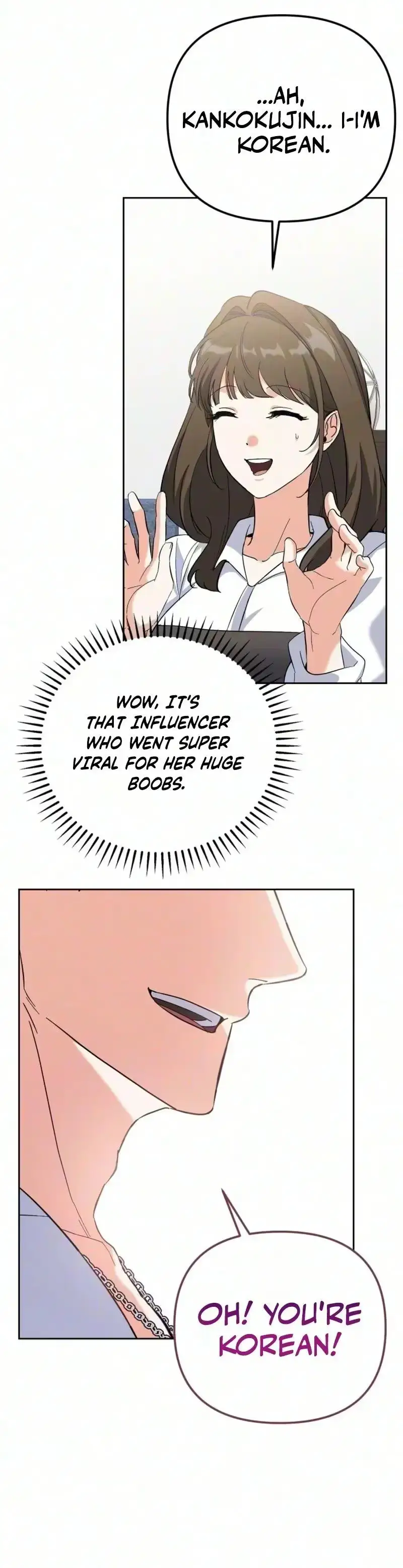 Read Friendly Trash chapter 37 image 7 on Lezhin