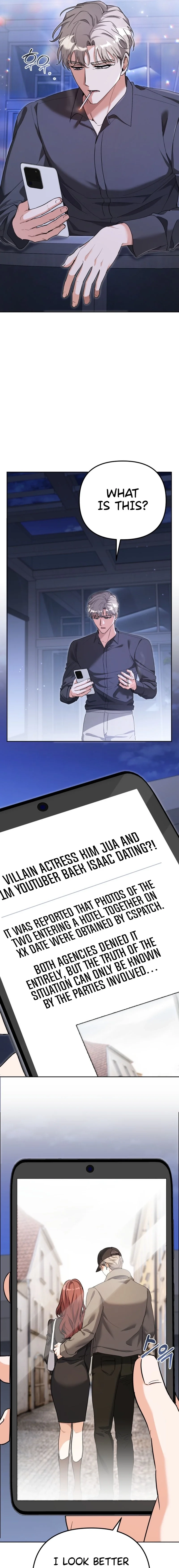 Read Friendly Trash chapter 4 image 10 on Lezhin