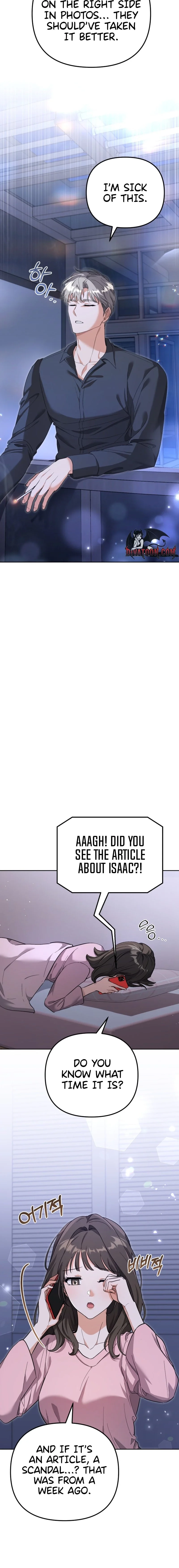 Read Friendly Trash chapter 4 image 11 on Lezhin