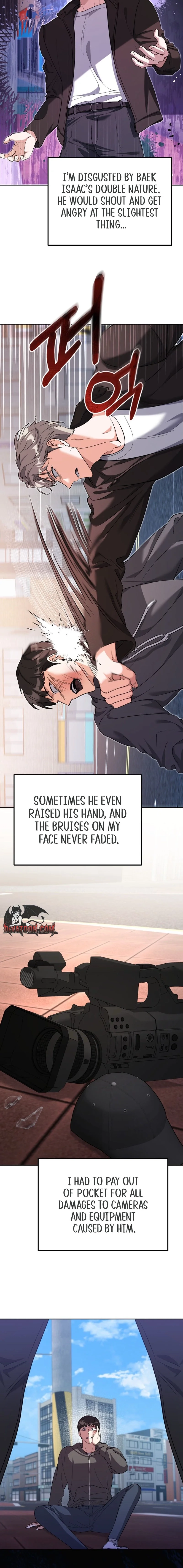 Read Friendly Trash chapter 4 image 13 on Lezhin