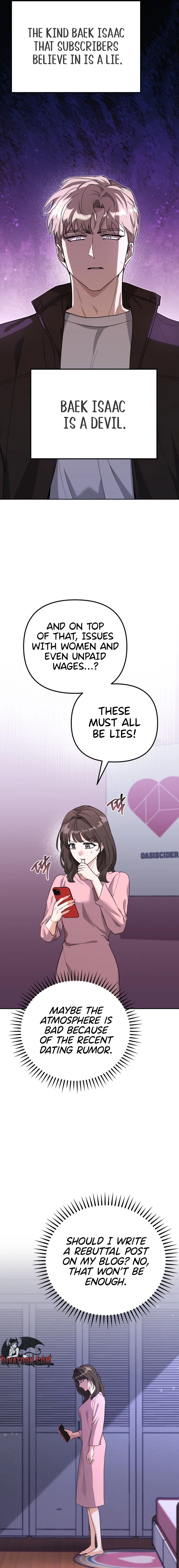 Read Friendly Trash chapter 4 image 14 on Lezhin