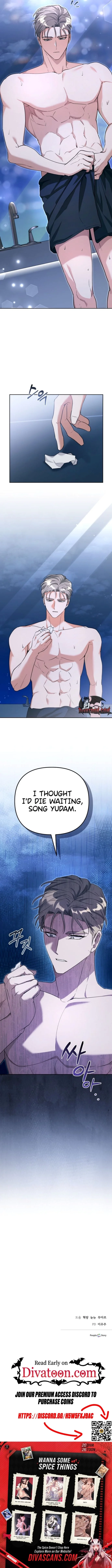 Read Friendly Trash chapter 4 image 18 on Lezhin