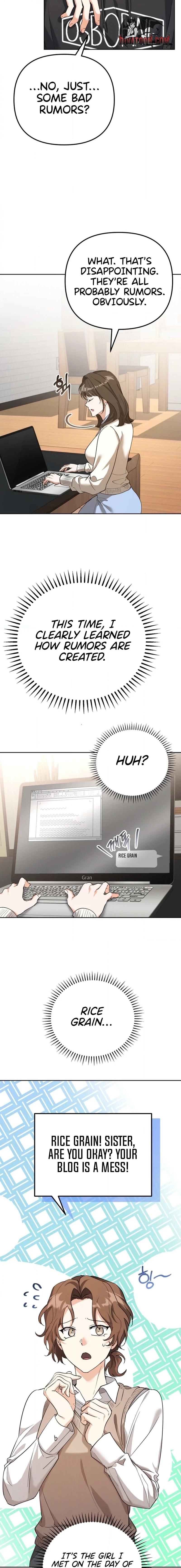 Read Friendly Trash chapter 4 image 7 on Lezhin