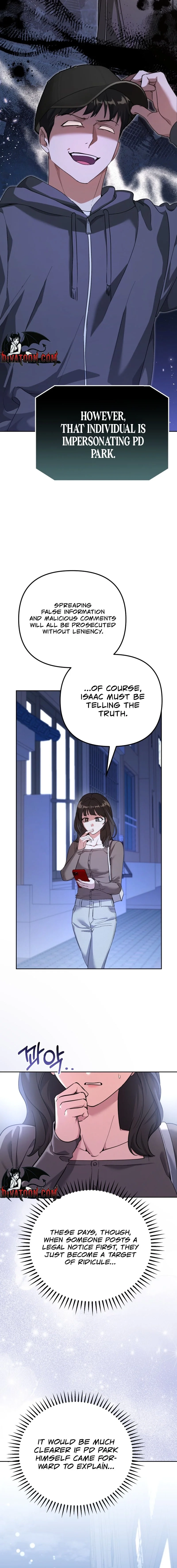 Read Friendly Trash chapter 5 image 1 on Lezhin