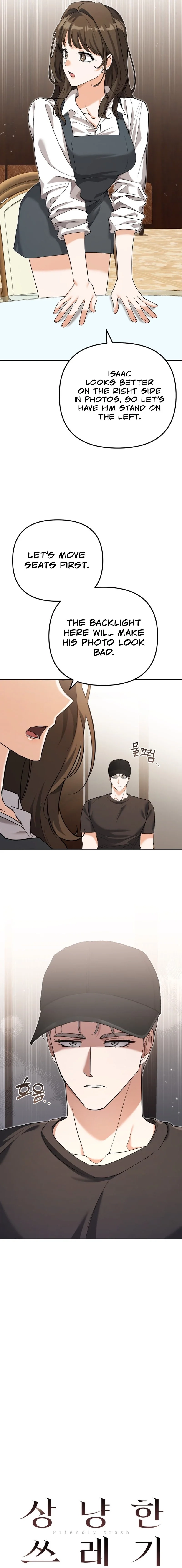 Read Friendly Trash chapter 5 image 10 on Lezhin