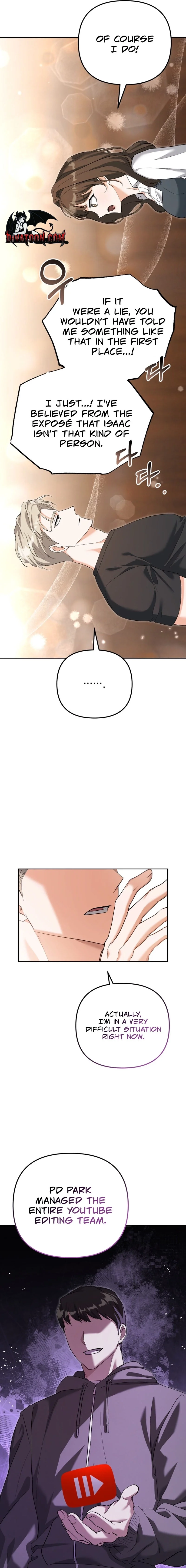 Read Friendly Trash chapter 5 image 14 on Lezhin