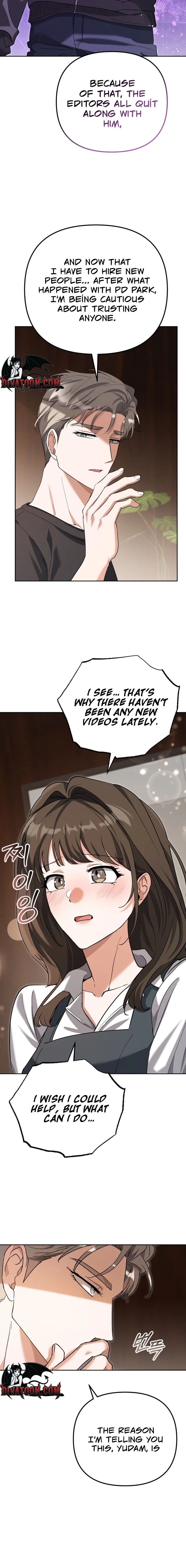 Read Friendly Trash chapter 5 image 15 on Lezhin