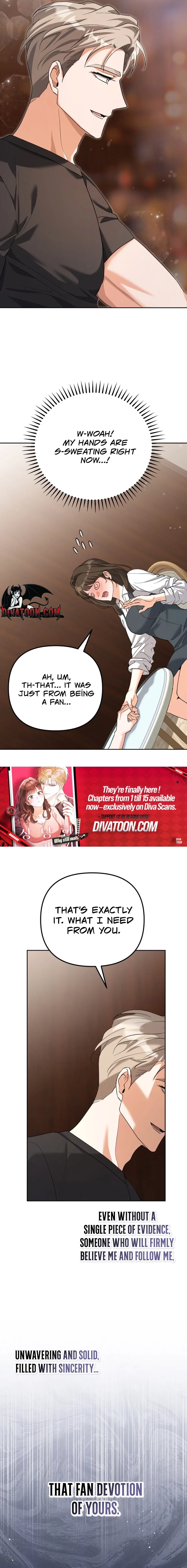 Read Friendly Trash chapter 5 image 17 on Lezhin