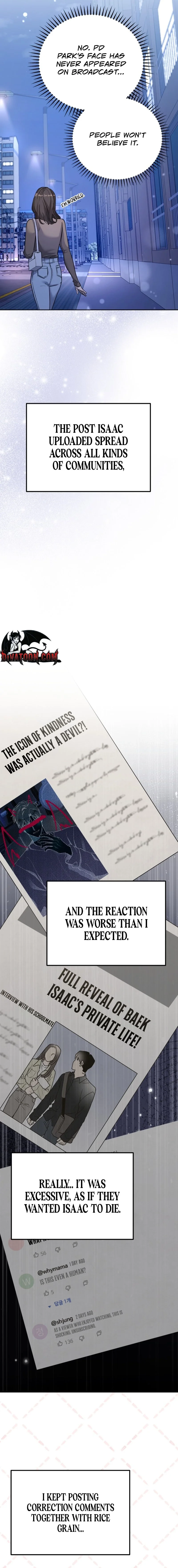 Read Friendly Trash chapter 5 image 2 on Lezhin