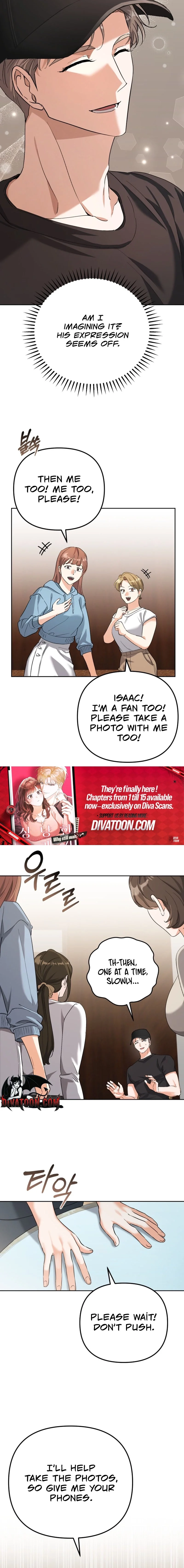 Read Friendly Trash chapter 5 image 9 on Lezhin