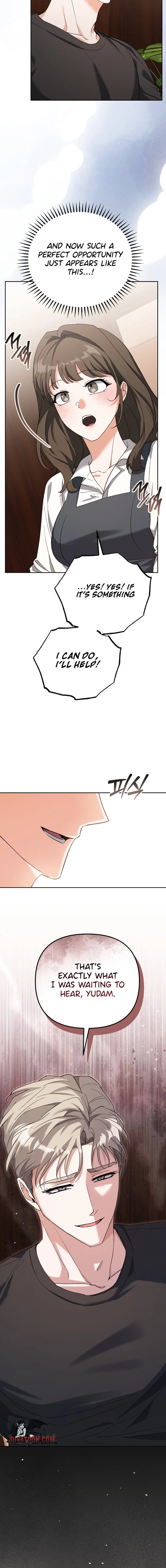 Read Friendly Trash chapter 6 image 1 on Lezhin