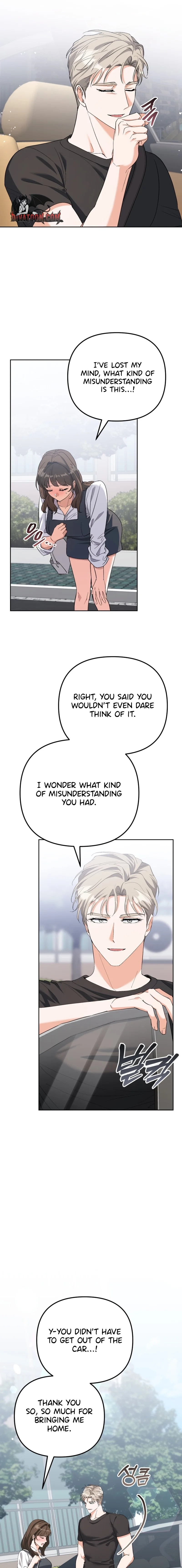 Read Friendly Trash chapter 6 image 12 on Lezhin