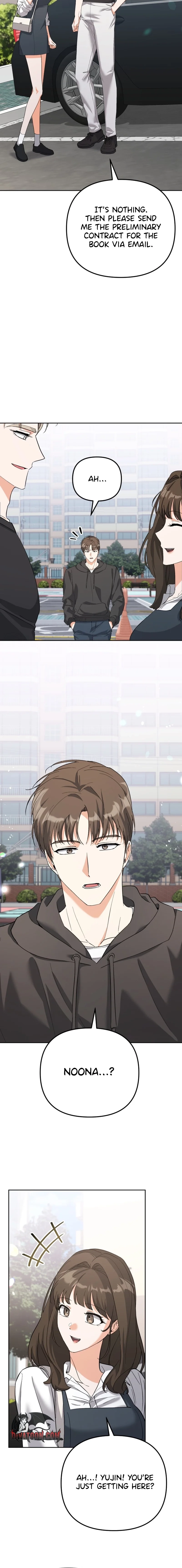Read Friendly Trash chapter 6 image 13 on Lezhin