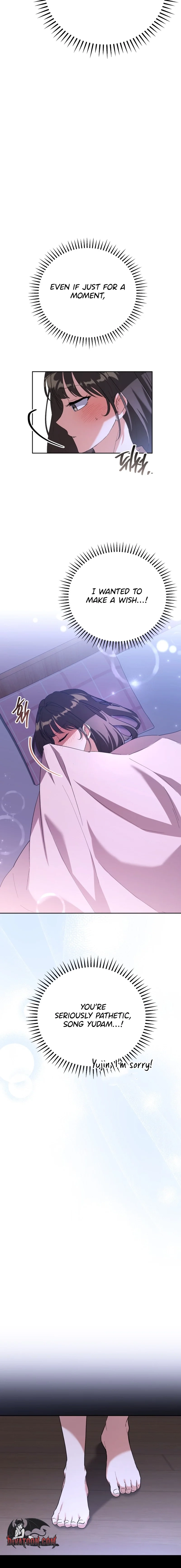 Read Friendly Trash chapter 6 image 19 on Lezhin