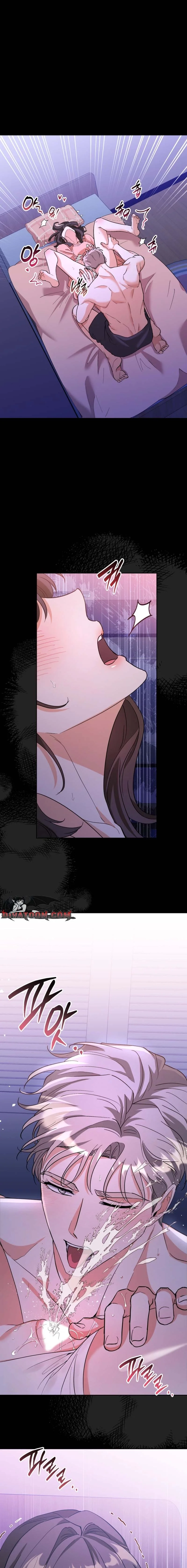 Read Friendly Trash chapter 7 image 14 on Lezhin