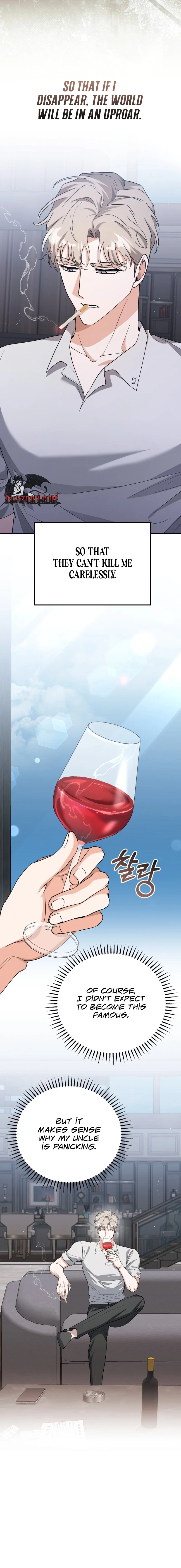 Read Friendly Trash chapter 8 image 11 on Lezhin