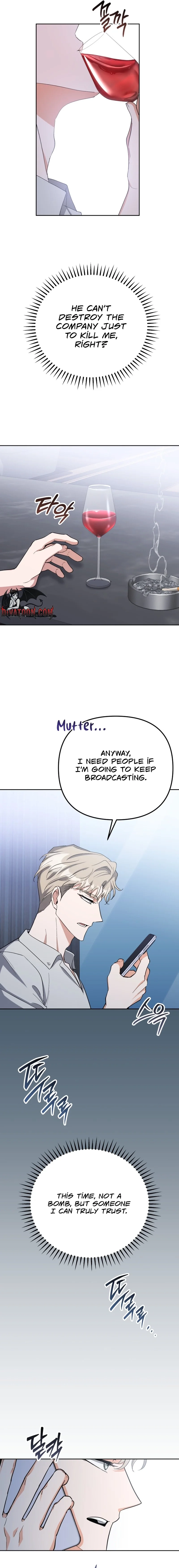 Read Friendly Trash chapter 8 image 12 on Lezhin