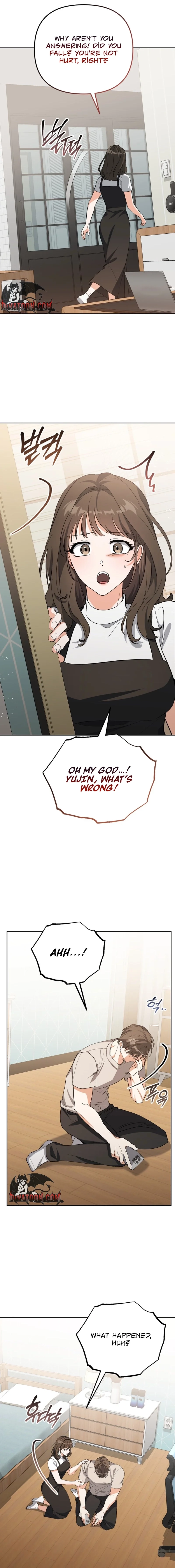 Read Friendly Trash chapter 8 image 17 on Lezhin