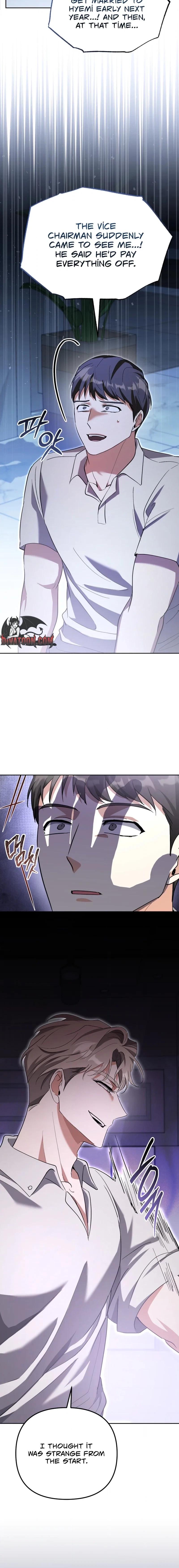 Read Friendly Trash chapter 8 image 3 on Lezhin