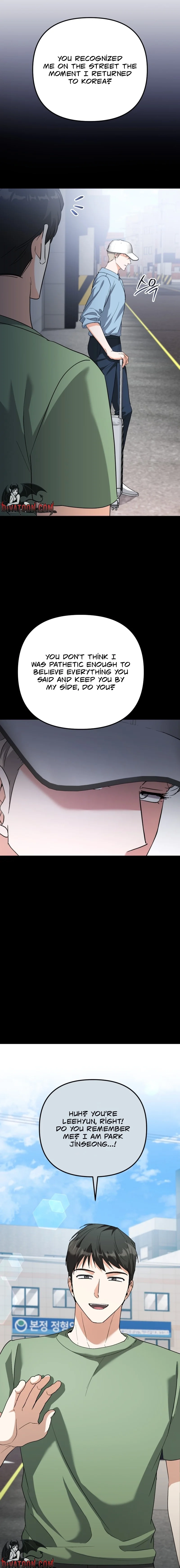 Read Friendly Trash chapter 8 image 4 on Lezhin