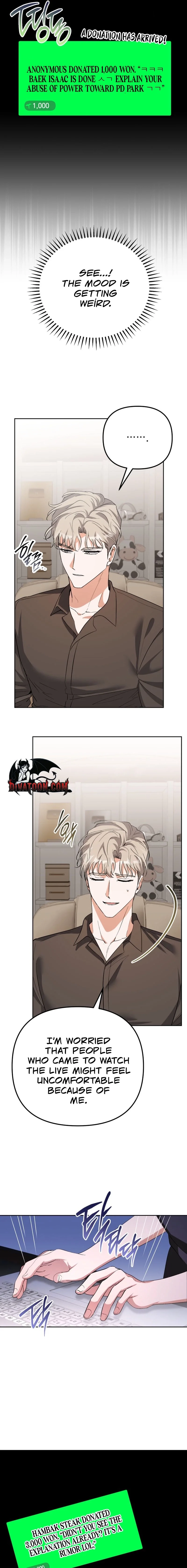 Read Friendly Trash chapter 9 image 4 on Lezhin