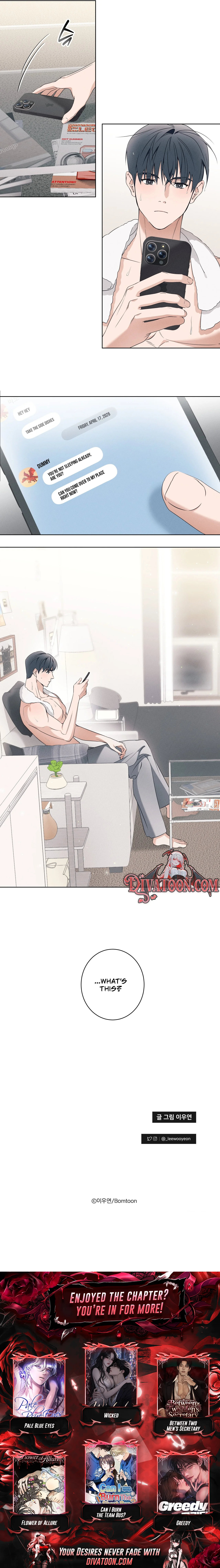 Read Friends Forever-Not chapter 1 image 10 on Lezhin
