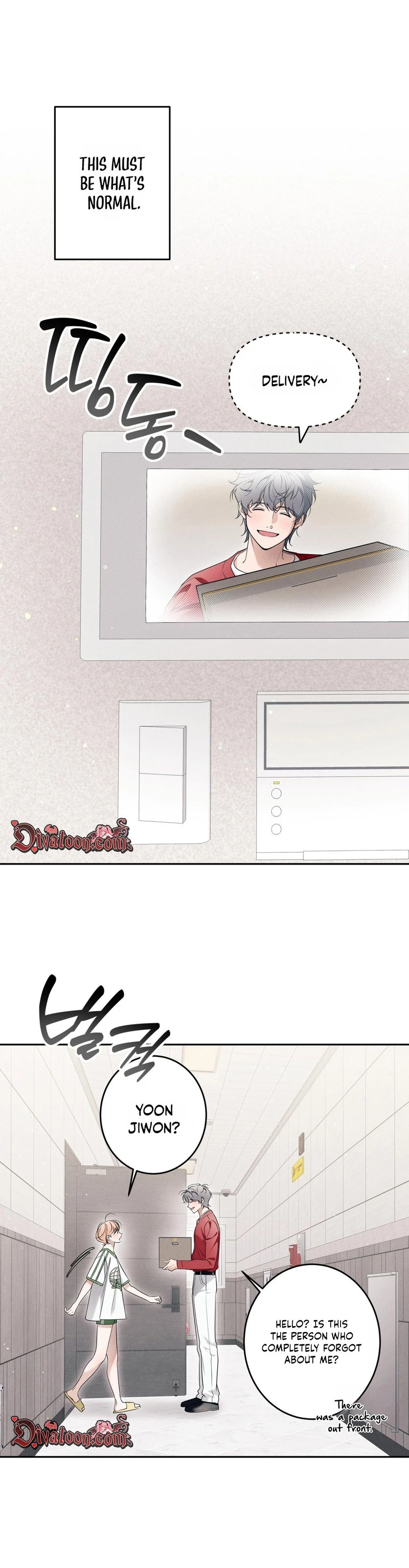 Read Friends Forever-Not chapter 10 image 12 on Lezhin