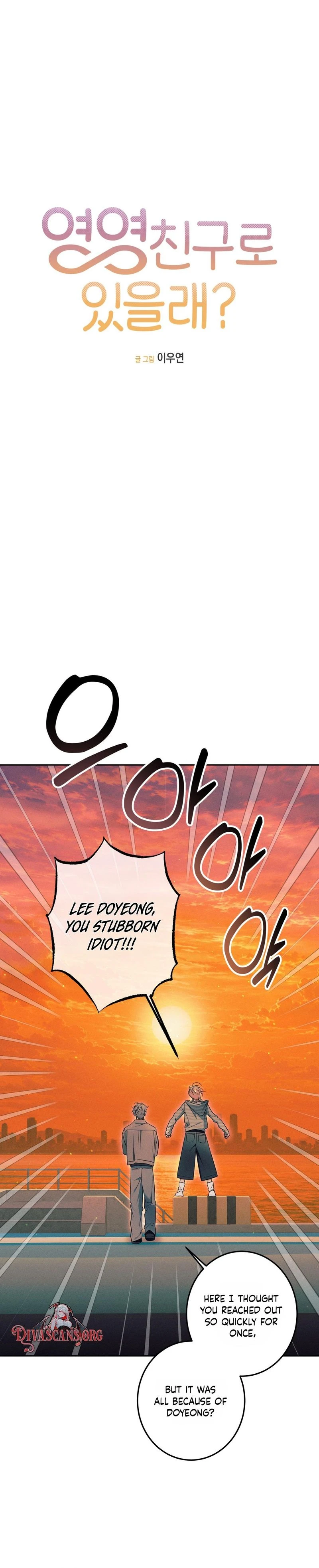 Read Friends Forever-Not chapter 13 image 2 on Lezhin