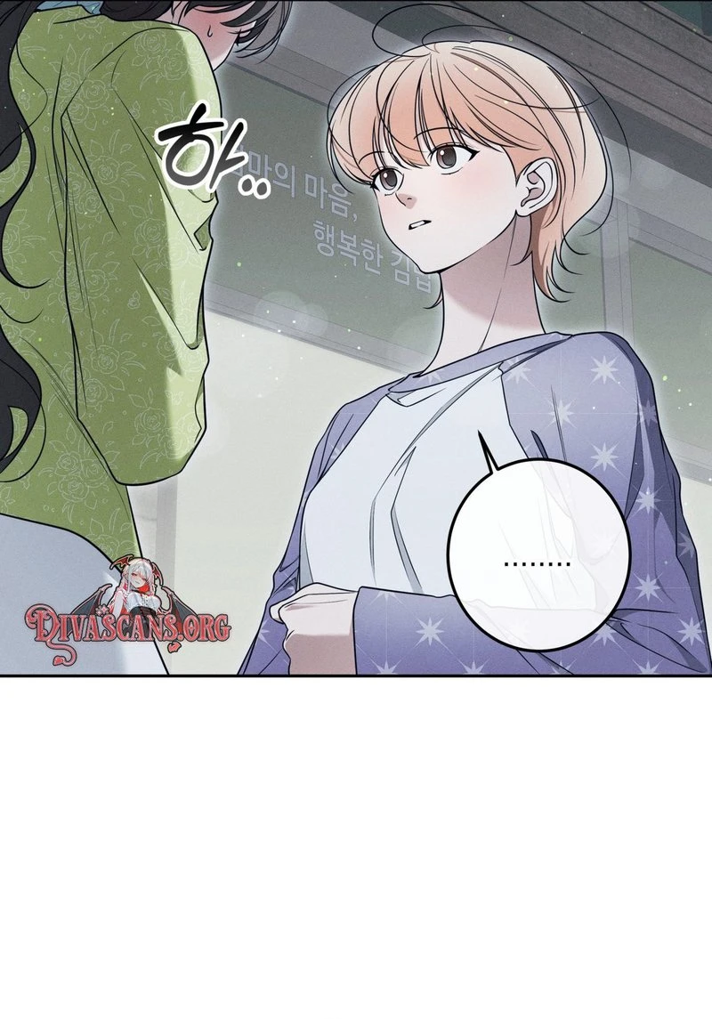 Read Friends Forever-Not chapter 19 image 22 on Lezhin