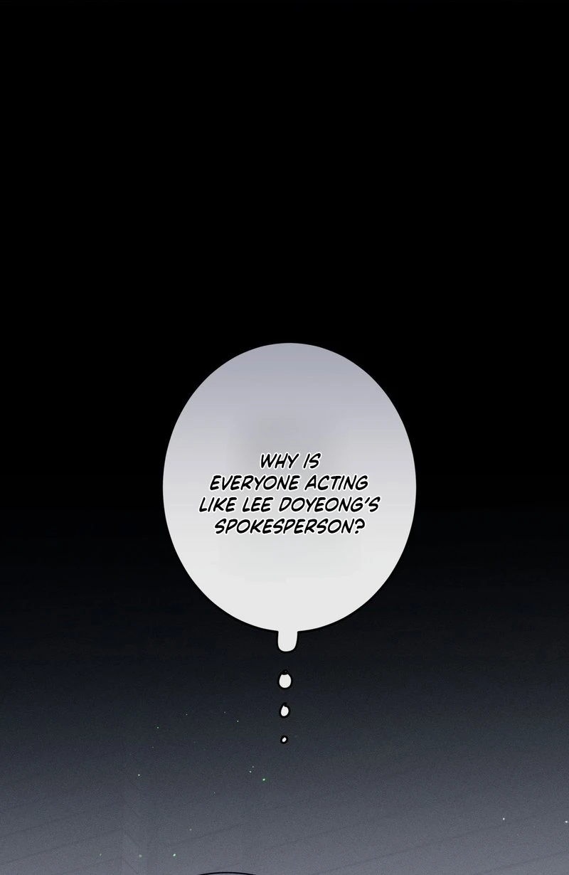 Read Friends Forever-Not chapter 19 image 38 on Lezhin