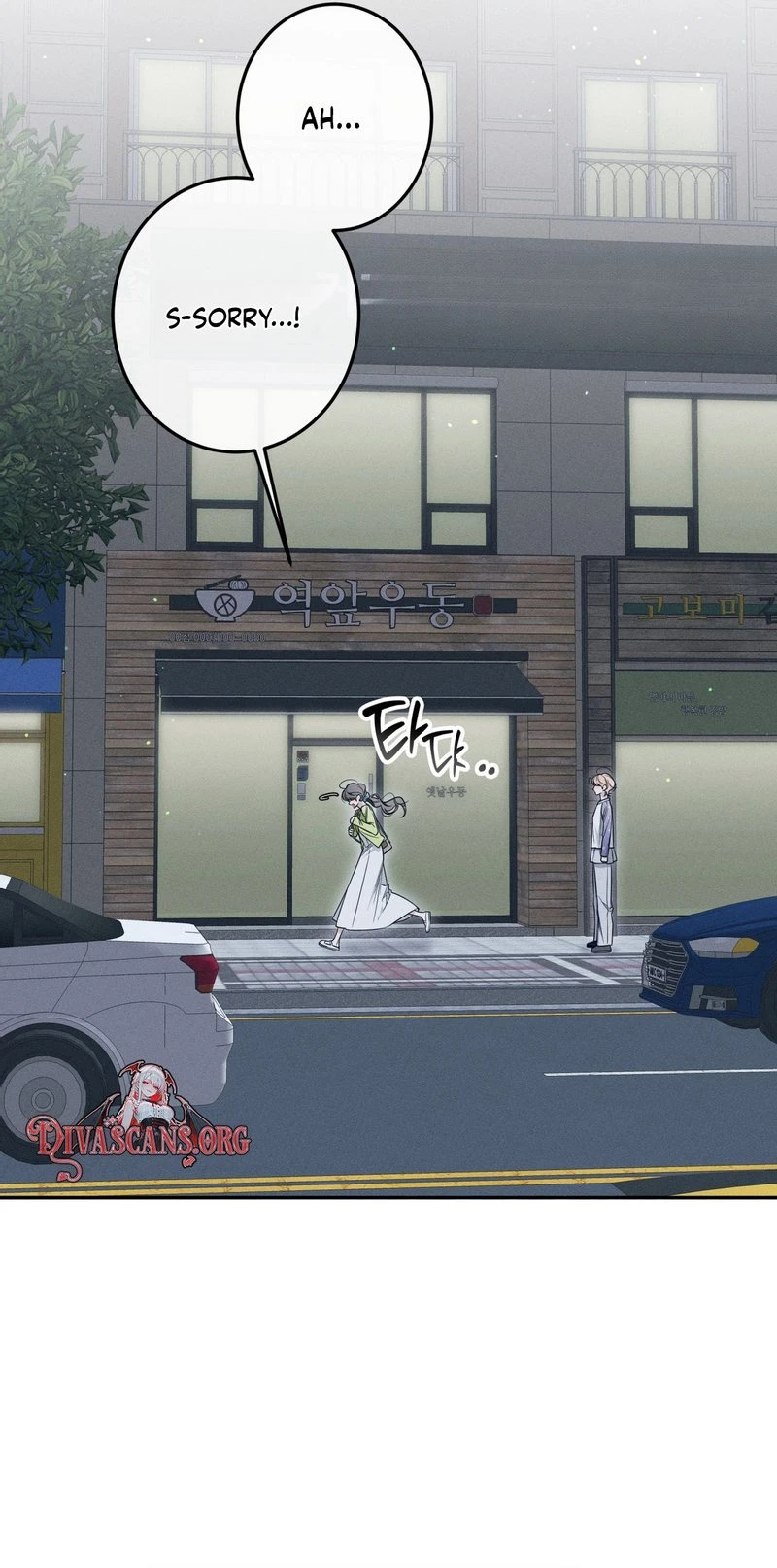 Read Friends Forever-Not chapter 19 image 44 on Lezhin