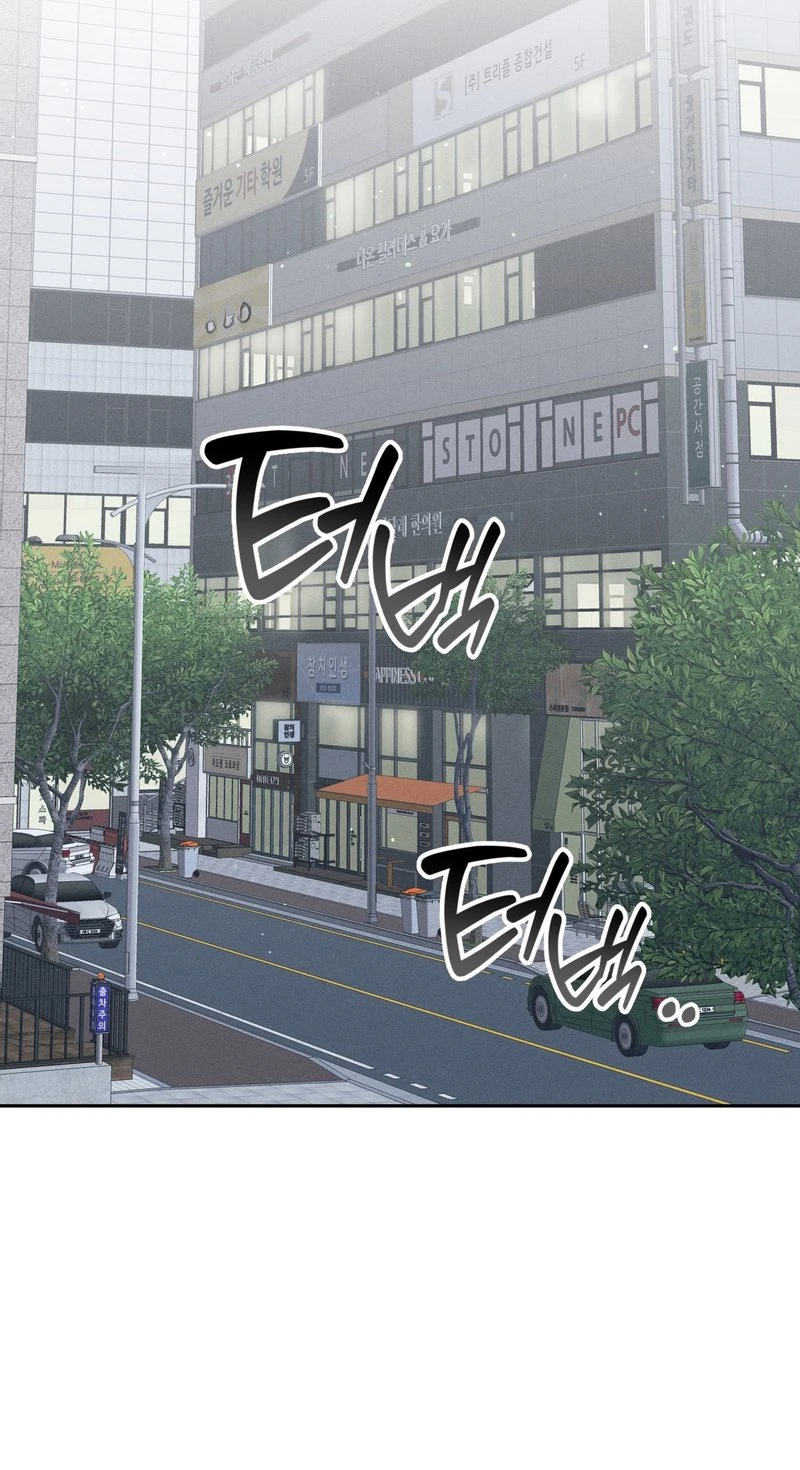 Read Friends Forever-Not chapter 19 image 46 on Lezhin