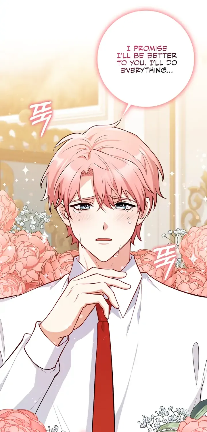Read Friends Shouldn’t Act This Way chapter 0 image 11 on Lezhin
