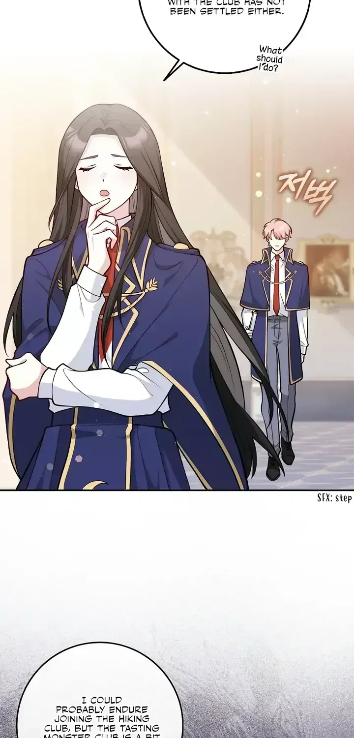 Read Friends Shouldn’t Act This Way chapter 1.4 image 44 on Lezhin