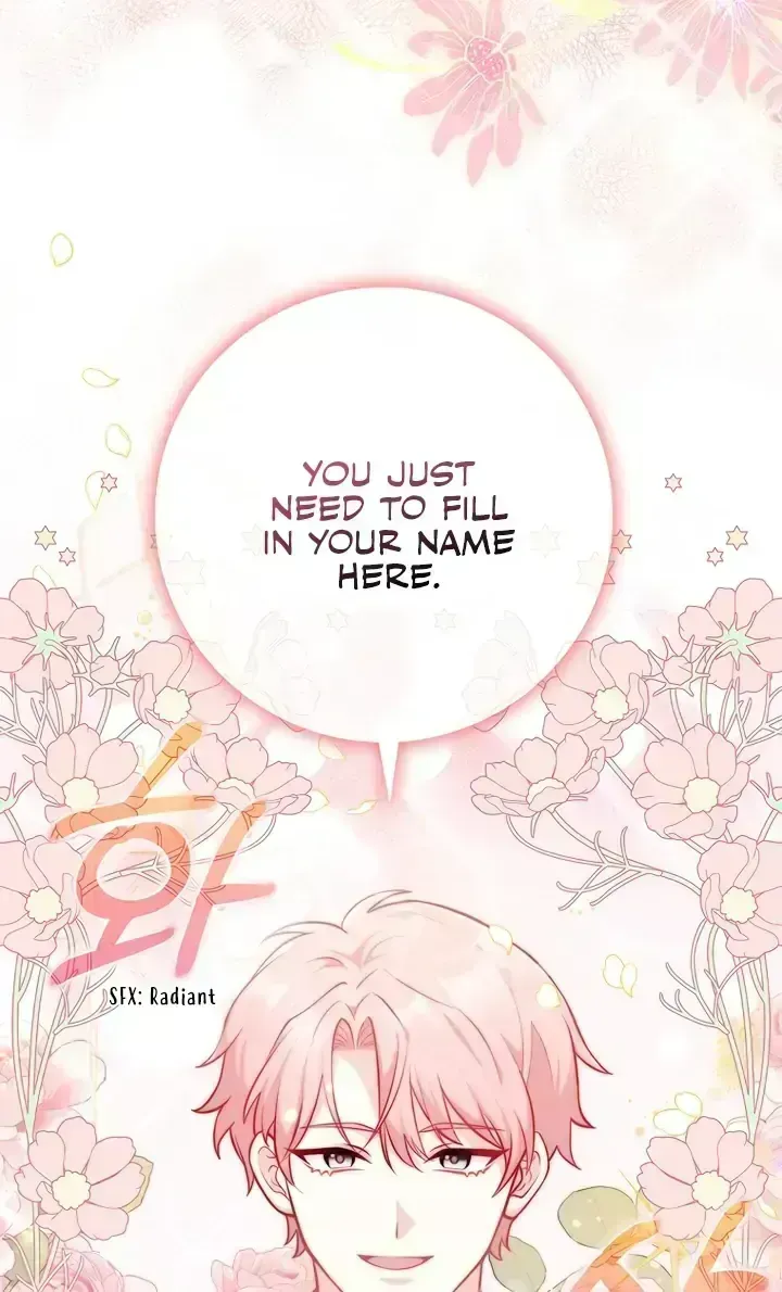 Read Friends Shouldn’t Act This Way chapter 1.4 image 51 on Lezhin