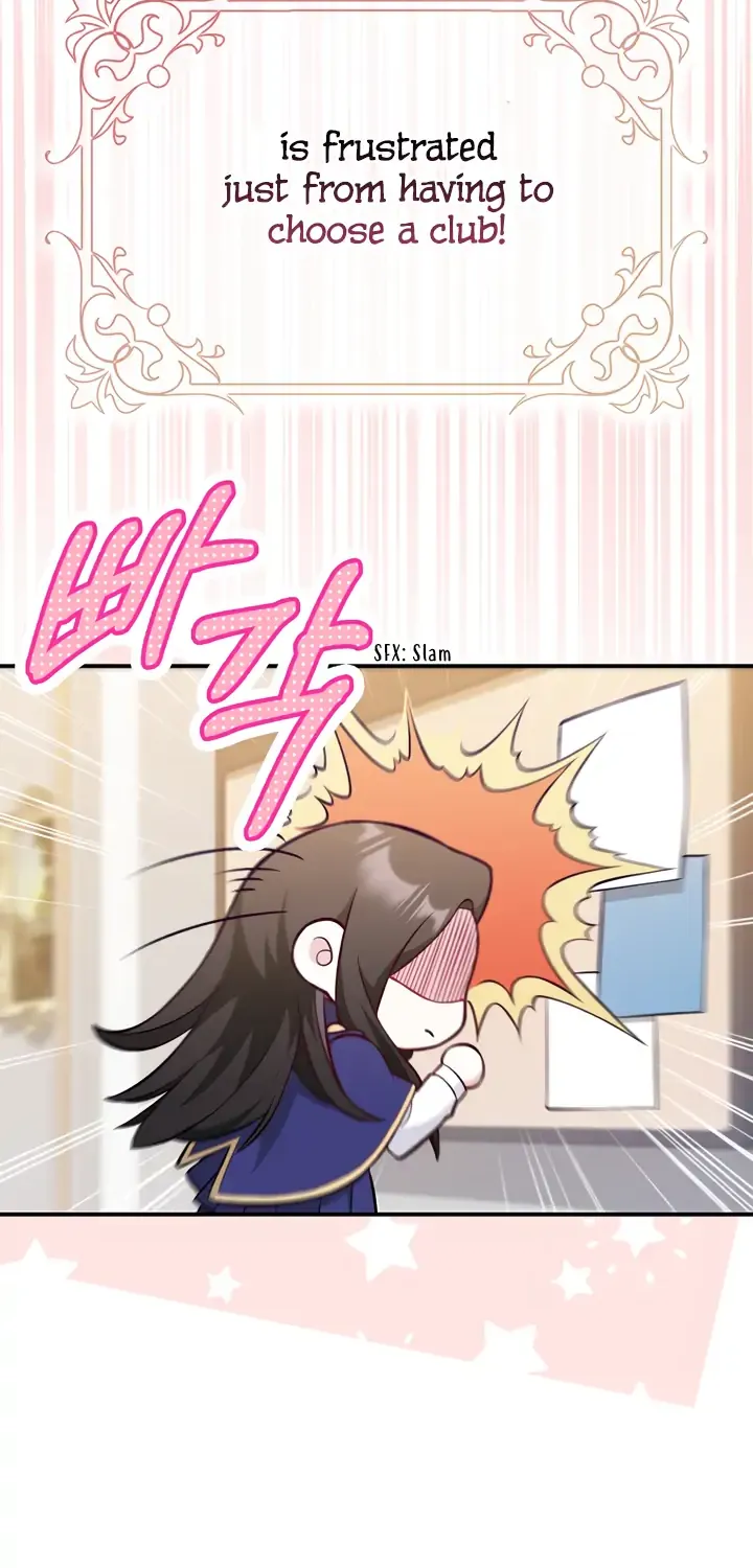 Read Friends Shouldn’t Act This Way chapter 1 image 25 on Lezhin