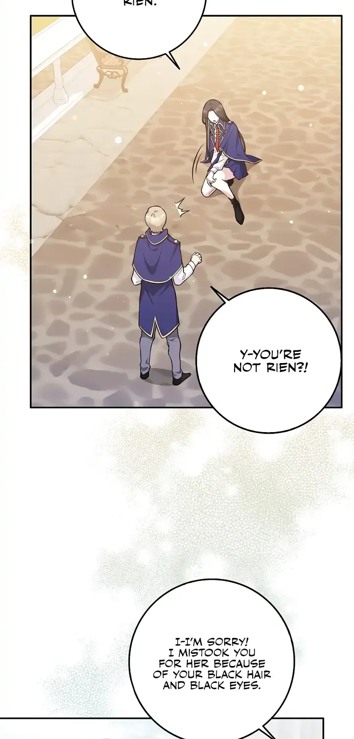 Read Friends Shouldn’t Act This Way chapter 1 image 37 on Lezhin