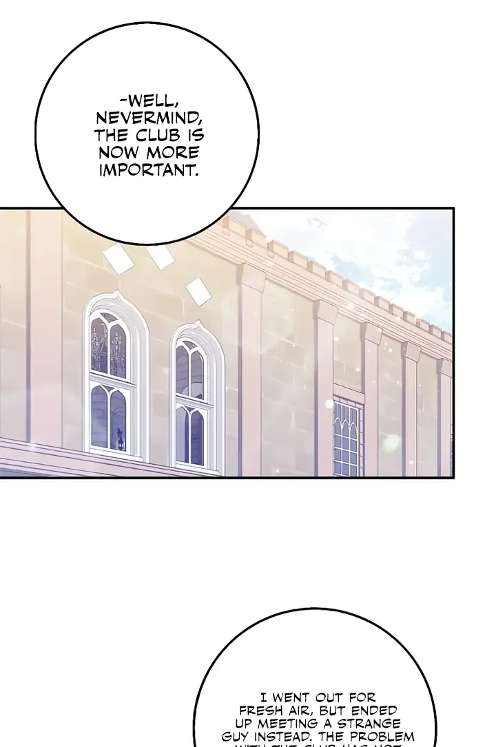 Read Friends Shouldn’t Act This Way chapter 1 image 44 on Lezhin